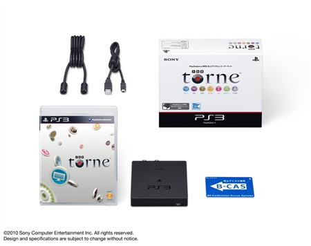 画像ギャラリー No.013のサムネイル画像 / ついにPS3が地デジレコーダーに! 250GBハードディスク搭載の新型PlayStation 3と,地デジレコーダーキット「torne(トルネ)」の発売が決定