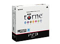 ついにPS3が地デジレコーダーに！ 250GBハードディスク搭載の新型PlayStation 3と，地デジレコーダーキット「torne（トルネ）」の発売が決定