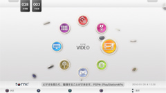 画像ギャラリー No.003のサムネイル画像 / レスポンスの良さにこだわったというPS3専用地デジレコーダーキット「torne」。体験会で分かった詳細情報をお届け
