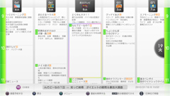 画像ギャラリー No.007のサムネイル画像 / レスポンスの良さにこだわったというPS3専用地デジレコーダーキット「torne」。体験会で分かった詳細情報をお届け