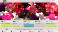 画像ギャラリー No.014のサムネイル画像 / レスポンスの良さにこだわったというPS3専用地デジレコーダーキット「torne」。体験会で分かった詳細情報をお届け
