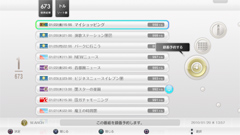 画像ギャラリー No.021のサムネイル画像 / レスポンスの良さにこだわったというPS3専用地デジレコーダーキット「torne」。体験会で分かった詳細情報をお届け