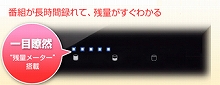 画像ギャラリー No.005のサムネイル画像 / タイムリー，電源連動機能付きtorne対応3.5インチUSB HDDケース