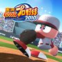 画像ギャラリー No.012のサムネイル画像 / PlayStation 3に,定額制サービス「PlayStation Plus」に対応したシステムソフトウェア「バージョン 3.40」が登場。本日よりコンテンツ提供開始