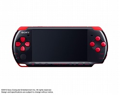 画像ギャラリー No.004のサムネイル画像 / ［TGS 2010］PS3，320GB HDD搭載の“クラシック・ホワイト”バージョンが10月21日に発売＆PSPのツートンカラーモデルやモンハンとのコラボモデルも登場