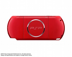 画像ギャラリー No.005のサムネイル画像 / ［TGS 2010］PS3，320GB HDD搭載の“クラシック・ホワイト”バージョンが10月21日に発売＆PSPのツートンカラーモデルやモンハンとのコラボモデルも登場