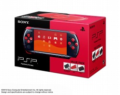 画像ギャラリー No.006のサムネイル画像 / ［TGS 2010］PS3，320GB HDD搭載の“クラシック・ホワイト”バージョンが10月21日に発売＆PSPのツートンカラーモデルやモンハンとのコラボモデルも登場