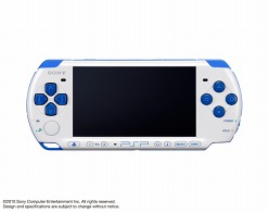 画像ギャラリー No.007のサムネイル画像 / ［TGS 2010］PS3，320GB HDD搭載の“クラシック・ホワイト”バージョンが10月21日に発売＆PSPのツートンカラーモデルやモンハンとのコラボモデルも登場