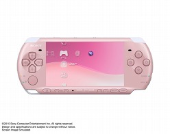画像ギャラリー No.010のサムネイル画像 / ［TGS 2010］PS3，320GB HDD搭載の“クラシック・ホワイト”バージョンが10月21日に発売＆PSPのツートンカラーモデルやモンハンとのコラボモデルも登場