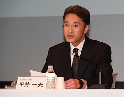 画像ギャラリー No.009のサムネイル画像 / 【速報】ソニー,PSNへの不正アクセスに関する記者会見を実施。PSNのサービスは段階的に再開 ※15時50分頃更新