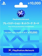 画像ギャラリー No.003のサムネイル画像 / 「プレイステーション ネットワーク カード」にPOSA版が登場