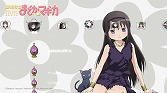 画像ギャラリー No.006のサムネイル画像 / SCEJ，「魔法少女まどか☆マギカ ポータブル」の本日発売に合わせて原作仕様のPlayStation 3向けカスタムテーマとアバターを連続配信