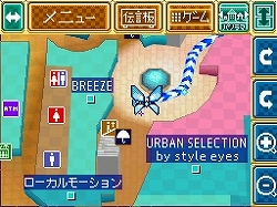 画像ギャラリー No.005のサムネイル画像 / NDSで,イクスピアリをもっと快適に楽しく歩こう。「イクスピアリ・ニンテンドーDSガイド」体験レポート