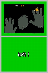 画像ギャラリー No.029のサムネイル画像 / ニンテンドーDSi用ダウンロードコンテンツ“DSiウェア”13タイトルが12月24日に発売