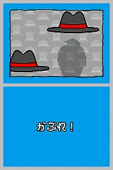 画像ギャラリー No.030のサムネイル画像 / ニンテンドーDSi用ダウンロードコンテンツ“DSiウェア”13タイトルが12月24日に発売