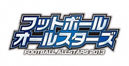 画像ギャラリー No.009のサムネイル画像 / 隠れた逸材を見つけ出し,全国一を目指せ。「フットボールオールスターズ」の正式サービスがスタート