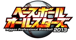 画像ギャラリー No.002のサムネイル画像 / デジタルカードゲーム「フットボールオールスターズ」「ベースボールオールスターズ」など3作の正式サービスと「KEIBAオールスターズ」のOBTが開始