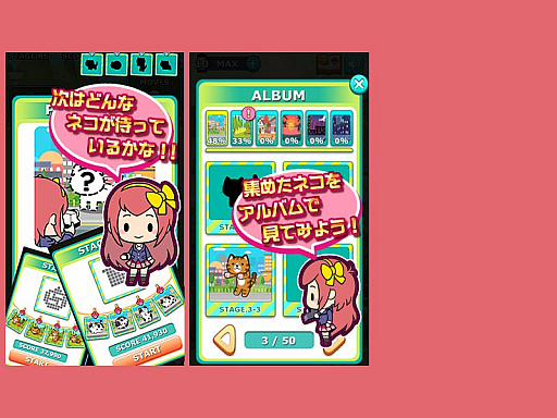 画像ギャラリー No.008のサムネイル画像 / 「FFXIII」や「FFXIII-2」がスマホやPCのブラウザで楽しめる！　Yahoo!ゲーム新プロジェクトのβテストが本日スタート。6月12日15：00まで