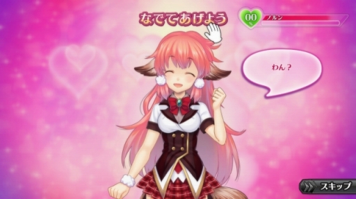 画像ギャラリー No.011のサムネイル画像 / 【PR】お得にゲーム内アイテムを購入して,人気のスマホゲームをPCで遊ぼう!「Yahoo!ゲーム プレイヤー」を紹介