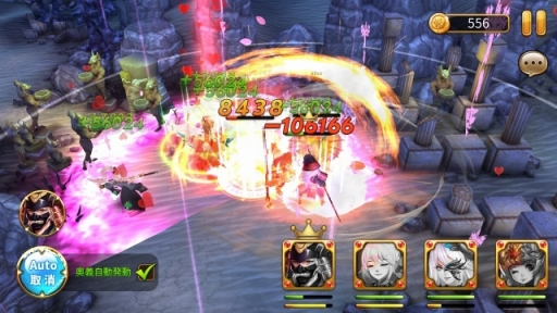 画像ギャラリー No.013のサムネイル画像 / 【PR】お得にゲーム内アイテムを購入して,人気のスマホゲームをPCで遊ぼう!「Yahoo!ゲーム プレイヤー」を紹介