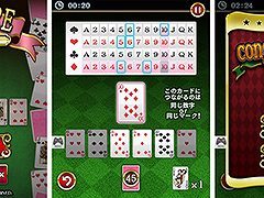 「ソリティアコネクト」が大人ゲーム王国 for Yahoo! ゲーム かんたんゲームに登場