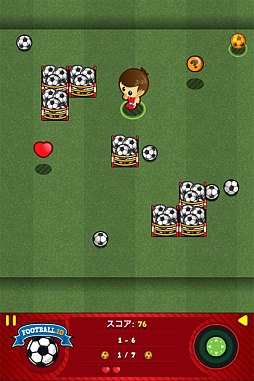画像ギャラリー No.004のサムネイル画像 / Yahoo!ゲーム かんたんゲームで「ボクとサッカーボール」が配信