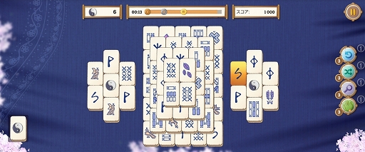 画像ギャラリー No.002のサムネイル画像 / Yahoo!ゲーム かんたんゲームで「二角取りクエスト」の配信が開始