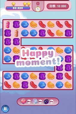 画像ギャラリー No.003のサムネイル画像 / Yahoo!ゲーム かんたんゲームで「スーパーキャンディパズル」が配信開始