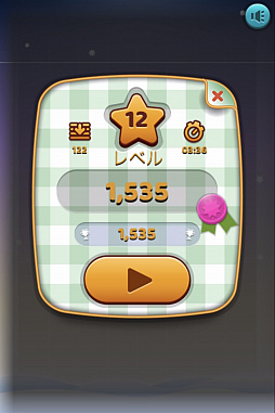 画像ギャラリー No.005のサムネイル画像 / 「Yahoo!ゲーム かんたんゲーム」で“サンタのクリスマスパズル”が配信スタート