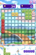 画像ギャラリー No.002のサムネイル画像 / Yahoo!ゲーム かんたんゲームに「グミパズル10×10」が登場