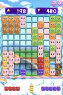 画像ギャラリー No.003のサムネイル画像 / Yahoo!ゲーム かんたんゲームに「グミパズル10×10」が登場