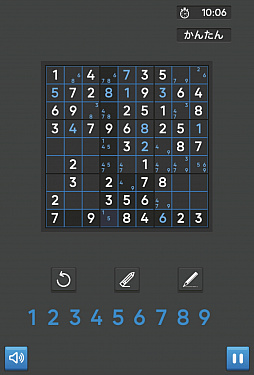 画像ギャラリー No.003のサムネイル画像 / Yahoo!ゲーム かんたんゲームに「ナンプレ数字のパズル」が登場