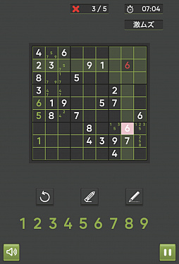 画像ギャラリー No.005のサムネイル画像 / Yahoo!ゲーム かんたんゲームに「ナンプレ数字のパズル」が登場