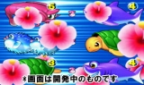 画像ギャラリー No.002のサムネイル画像 / 「ガメレオンパチンコ」プロモーションページにスクリーンショット追加