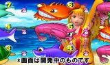 画像ギャラリー No.008のサムネイル画像 / 「ガメレオンパチンコ」プロモーションページにスクリーンショット追加