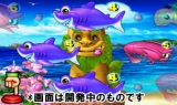 画像ギャラリー No.009のサムネイル画像 / 「ガメレオンパチンコ」プロモーションページにスクリーンショット追加