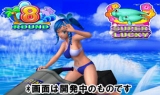 画像ギャラリー No.010のサムネイル画像 / 「ガメレオンパチンコ」プロモーションページにスクリーンショット追加