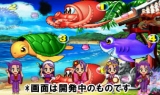 画像ギャラリー No.017のサムネイル画像 / 「ガメレオンパチンコ」プロモーションページにスクリーンショット追加