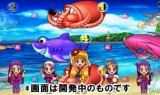 画像ギャラリー No.022のサムネイル画像 / 「ガメレオンパチンコ」プロモーションページにスクリーンショット追加