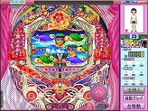 画像ギャラリー No.001のサムネイル画像 / 「CRスーパー海物語 IN 沖縄」が11月22日からサービス開始