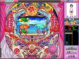 画像ギャラリー No.001のサムネイル画像 / 「Gameleon」で「オンラインCRスーパー海物語 IN沖縄」サービス開始