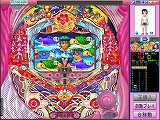 画像ギャラリー No.003のサムネイル画像 / 「Gameleon」で「オンラインCRスーパー海物語 IN沖縄」サービス開始