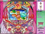 画像ギャラリー No.009のサムネイル画像 / 「Gameleon」で「オンラインCRスーパー海物語 IN沖縄」サービス開始