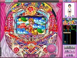 画像ギャラリー No.010のサムネイル画像 / 「Gameleon」で「オンラインCRスーパー海物語 IN沖縄」サービス開始