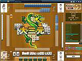 画像ギャラリー No.006のサムネイル画像 / 「Gameleon」に,麻雀「ガメジャン」とカードゲーム「大富豪」が登場
