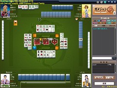 画像ギャラリー No.003のサムネイル画像 / 麻雀ゲーム「ガメジャン」アイテムモールがオープン＆観戦機能も