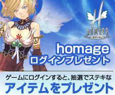 画像ギャラリー No.003のサムネイル画像 / ロックワークスの4タイトルで行われる大イベント「ロックにGO！！」