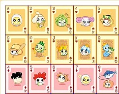 画像ギャラリー No.006のサムネイル画像 / 「野菜村」,火炎洞窟クエストなどが実装される“夏のアップデート祭り”スタート