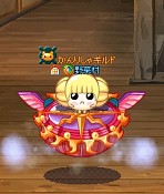 画像ギャラリー No.006のサムネイル画像 / 「野菜村」新たな“称号クエスト”実装。必殺技と乗り物を入手しよう