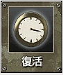 画像ギャラリー No.004のサムネイル画像 / 「CODE NAME STING」，クローズドβテストが本日18：00に開始。先着1000名の追加テスターを募集中
